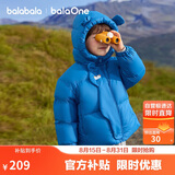 巴拉巴拉balaOne儿童羽绒服男童女童冬连帽外套保暖2025三防209425107205