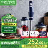 摩飞电器（Morphyrichards） 料理棒多功能家用婴儿辅食机搅拌机手持料理机小家电搅拌棒粉碎机 【新款】MR6007