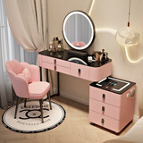 睡小蛙实木智能梳妆台2025新款轻奢卧室简约现代小型收纳柜化妆桌 整装  【全实木】少女粉 玻璃单桌