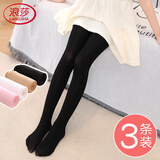 浪莎儿童连裤袜白色百搭丝袜春秋季薄款学生练功专用舞蹈袜女童打底袜