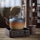 棉小城家用煮茶炉提梁壶土陶瓷泡茶壶复古大容量过滤内胆明火直烧电陶炉 1500W旋钮炉+苹果提梁陶壶+内滤
