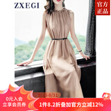 ZXEGI真丝女装100%桑蚕丝连衣裙夏季收腰中长款高档背心真丝裙子中长款 香槟色（裙长106cm闪电发货） 均码