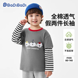 巴帝巴帝纯棉婴幼儿童长袖t恤假两件打底衫舒适百搭 黑红三只小狗 130