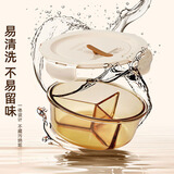 德玛斯耐热玻璃保鲜盒 微波炉烤箱饭盒上班族便当盒 奶白盖琥珀3隔大圆