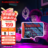 闪迪（SanDisk）256GB TF内存卡 A2 U3 V30 4K 游戏存储卡 读速190MB/s 写速130MB/s 游戏不卡顿 游戏机掌机专用卡