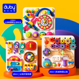 澳贝（auby）澳贝忙碌板屋儿童游戏桌玩具1-3岁男女孩早教益智周岁生日礼物