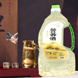 监原监利粮酒自饮泡药专用50度清香型白酒桶装纯粮食酒2L散酒荞麦酒