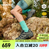迈乐（Merrell）官方店男女款户外登山徒步鞋减震MOAB 3迈越者轻量防滑耐磨透气 J035881黑灰（男） 43