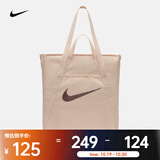 耐克（NIKE）运动托特包 DR7217-838 F
