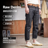 马登工装美式复古原浆赤耳牛仔裤男阿美咔叽丹宁直筒小脚长裤子春秋款 牛仔蓝 【原牛未脱浆/建议拍大一码】 32