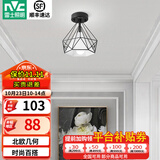 雷士（NVC） 北欧简约走廊过道灯门厅入户创意时尚餐厅 玄关阳台灯具灯饰 胧月哑黑 镂空鸟巢-带7瓦3色光源