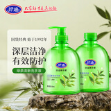 好迪洗手液500ml+补充装500ml绿茶清香泡沫丰富儿童家庭滋润护手