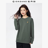 佐丹奴卫衣女小老虎刺绣女生简约宽松休闲圆领套头衫05322784