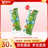 蒙牛绿色心情冰淇淋绿莎莎低糖配方绿色心情绿豆雪糕冰激凌 【低糖配方】70g*30支装