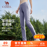 骆驼（CAMEL）休闲直筒卫裤女子修身针织运动长裤 CB2225L0783B 灰紫 M