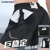 VICTORIATOURIST跑步运动短裤男女夏季游泳马拉松田径三分裤速干二合一健身裤
