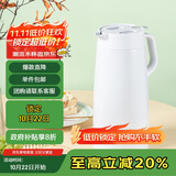 虎牌（TIGER）保温壶 304不锈钢时尚保温/保冷壶PWO-A20C-W 白色 2L
