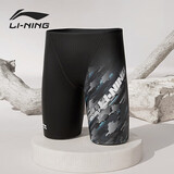 李宁（LI-NING）泳裤男印花及膝防尴尬五分温泉游泳裤8311 黑色 XXL 