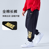 NIKE  耐克男女童纯棉针织长裤2026春季侧边大logo儿童运动裤 正黑色【春秋毛圈款】 150 /63 【建议身高140-152cm】