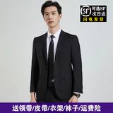 卡度顿 西服男士休闲西装男学生外套修身商务职业正装伴郎新郎结婚套装 黑色两扣【西服上衣】 XL 【116-125斤】+礼品