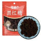 古松 黑红糖400g 老红糖 甘蔗熬制红糖馒头烘焙 品牌始于1998