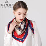 达芬奇密码丝巾女真丝丝巾大方巾100%桑蚕丝披肩秋冬气质搭配饰母亲节日礼物 富士山下 红色