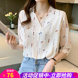 衬衫女新款春夏季印花女士短袖宽松中袖衬衣时尚职业女式雪纺衫上衣 图片色 M