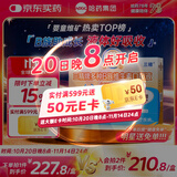 哈药三精多种b族维生素b族口服液儿童复合维生素烟酸甜橙味10ml*90支