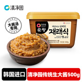清净园韩国进口 传统生大酱500g 韩式大酱汤专用酱 豆腐汤海带汤 味噌汤