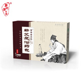 蕲州蕲艾堂湖北蕲春蕲艾叶艾叶泡脚中药足浴包泡足药粉秋冬泡 足浴包一盒装