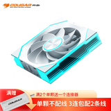 骨伽星链V2  机箱积木风扇 ARGB 5v3针主板同步 PWM温控调节（12CM/降噪防震脚垫） 星链V2白色正叶