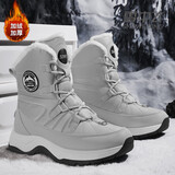 雪中飞雪地靴男女款2025冬季东北加绒加厚保暖高帮抗寒情侣棉鞋 灰色 42