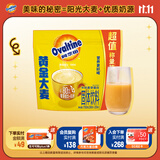 阿华田(Ovaltine)黄金大麦 牛奶麦芽 麦乳精家庭分享装750g(30g*25包）