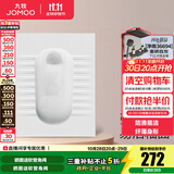 九牧（JOMOO）蹲便器 双档节水水箱抗污蹲便器 防臭劲冲自洁蹲便器套装 纤薄前排带弯蹲便器14095-3