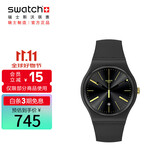 斯沃琪（Swatch）瑞士手表 霎那阳光 节日礼物考试表男女夜光石英表 SO29B403
