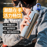 锐虎保温杯男士水杯大容量不锈钢杯女学生户外运动男款随身便携式杯子 【316L内胆】星光银473ml