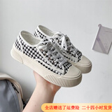 大东秘语帆布鞋女夏款2025年秋季新款百搭ulzzang厚底透气运动板鞋饼干鞋 千鸟格黑色 升级款 37