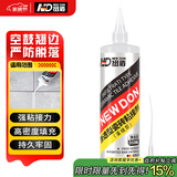 纽盾瓷砖胶强力粘合剂空鼓粘接剂墙地瓷砖松动修补剂注射式灌缝胶
