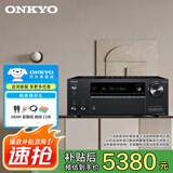 安桥（ONKYO）进口TX-NR696蓝牙THX家用7.2声庭影院AV功放机4K杜比全景声DTS:X大功率音响 补贴  安桥NR696功放7.2声道