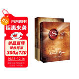 【赠锦鲤帆布包+束口袋】 魔力+秘密 朗达拜恩The Secret 吸引力法则 成功学正能量女性人生哲学励志书籍畅销书