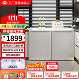 尊贵（ZUNGUI）BCD-219WB 219升卧式冰箱家用变频风冷无霜小型柜式双门橱柜嵌入式厨房矮电冰箱 高性价款珠光白（定-频）