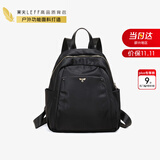 莱夫书包女韩版时尚女包尼龙帆布双肩包青年背包