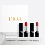 迪奥DIOR烈艳蓝金口红双支礼盒丝绒(999+720)唇膏套装 新年礼物女生