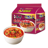 康师傅方便面 经典麻辣牛肉面五连包102g*5 泡面袋装速食 方便食品