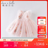 戴维贝拉（DAVE＆BELLA）夏装女童连衣裙宝宝洋气公主裙蓬蓬裙儿童裙子粉色