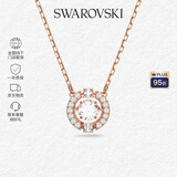 施华洛世奇（SWAROVSKI）【品牌直供】跳动的心项链女 女士项链送女友礼物 5272364