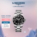 浪琴（LONGINES）彭于晏推荐 瑞士手表 康卡斯潜水系列 机械男表七夕礼物L38414566