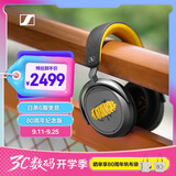 森海塞尔（Sennheiser）MOMENTUM 4 无线耳机 80周年纪念版 蓝牙头戴耳机 大馒头4 主动降噪音乐耳机