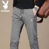 花花公子（PLAYBOY）裤子男秋冬季休闲裤男士潮流宽松弹力小脚长裤男装 灰色 31