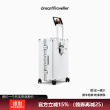 梦旅者多功能旅行箱高颜值铝框大容量拉杆箱万向轮行李箱密码箱男女学生 哑光白色卡扣 20英寸 （登机箱+USB充电）